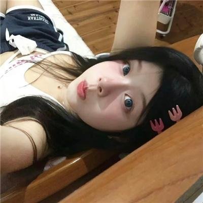 祸水尤物